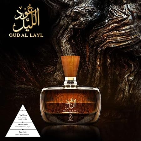 My Perfumes OUD AL LAYL from ARABIYAT Eau De Parfum for Men and Women Long Lasting Arabian Perfume, 100ml