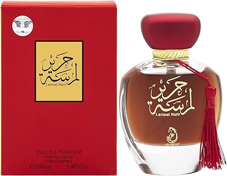 My Perfumes LAMSAT HARIR from ARABIYAT Eau De Parfum for Men and Women Long Lasting Arabian Perfume, 100ml