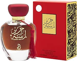 My Perfumes LAMSAT HARIR from ARABIYAT Eau De Parfum for Men and Women Long Lasting Arabian Perfume, 100ml